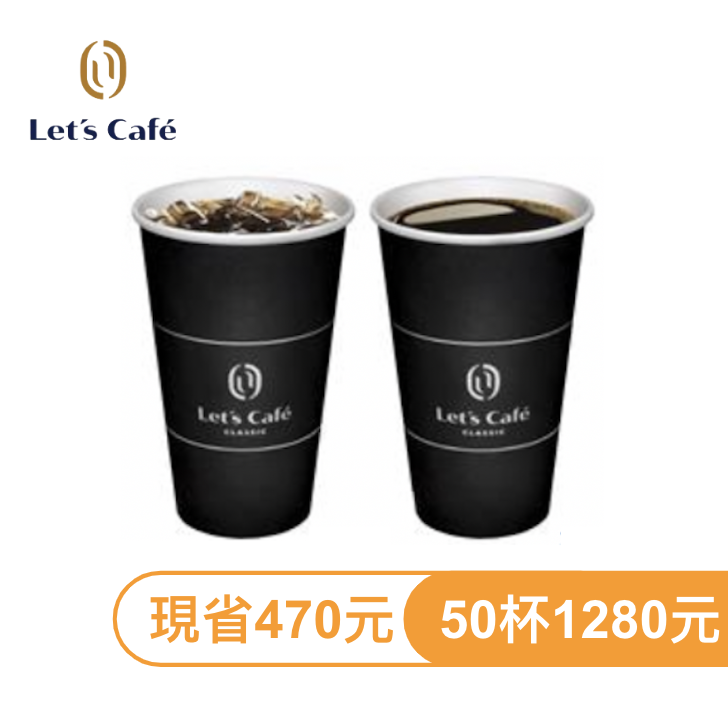invos product image